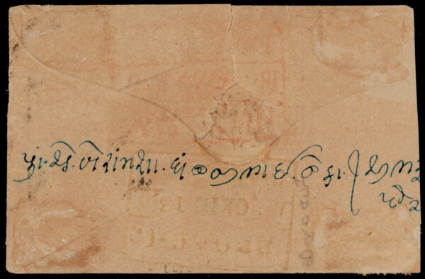 185? <b>Ladies cover</b> f.w. ½a pale blue imperf die I, tied by "1" type 4 from Bombay to Broach with faint trisected BOMBAY Paid and trisected BROACH Paid  on reverse - Image 2