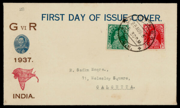 India 1937 (Aug 23) GVI <b>Private First Day Cover</b> bearing 9p and 1a stamps tied by Calcutta cds with delivery cds on reverse