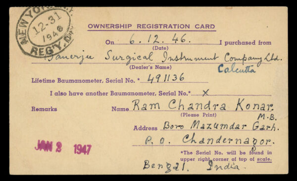 India used in French India <b>CHANDERNAGORE</b> double circle on 1946 (Dec 19) registered postcard to USA - Image 2