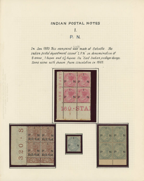 India QV 8a, 12a and 1r overprinted with <b>IPN</b> India Postal Note in marginal MNH blks/4 along with the scarce East India 1r unused.