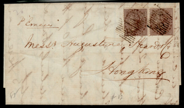 Early India Cancellations: <strong>Cooper type B4c, Renouf type 4j</strong> hollow "1" on 1861 (Jul 16) <strong>opium correspondence</strong> to Hong Kong. Cooper states: <i><strong>examples are scarce</strong></i>