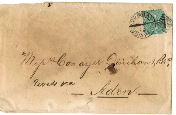 India 1869 4a single rate Bombay to Aden ADEN STR POINT