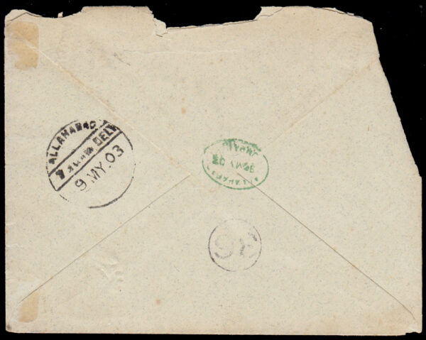 India 1903 (8 May) Attempted use of 1869 <strong>Receipt stamp for normal postage</strong>, tied with datestamp for Allahabad and with postage due mark on front and  Unpaid mark in green on reverse. Faults - Image 2