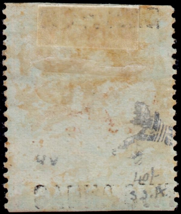 India 1866 QV 2a bill ovpt "SERVICE/TWO ANNAS" in black, mint hinged, exceptionally fresh and fine. SG O15 (Scott O11) £1,100 - Image 2