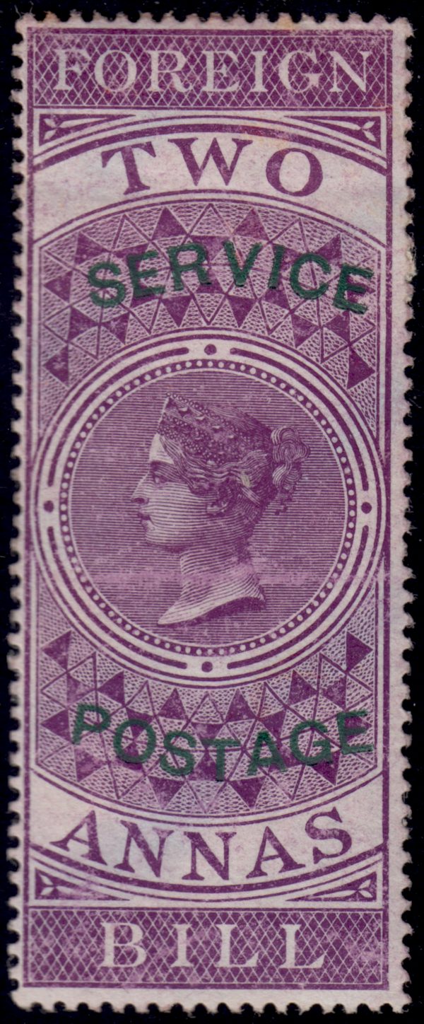 India 1884 2a purple Foreign Bill fiscal ovptd "SERVICE / POSTAGE" in green as type O3, an Official Government imitation on complete stamp, mint. SG O16a var. Official reprints on complete stamps are extremely rare