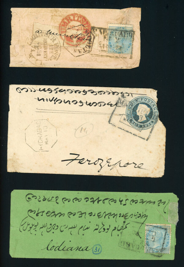 Early India Railway Cancellations: <strong>Cooper type 19</strong> "MAILGUARD" <strong>cancels No.2, No.3, No.4</strong> on covers. Cooper states "<strong><i>examples are very scarce</i></strong>".