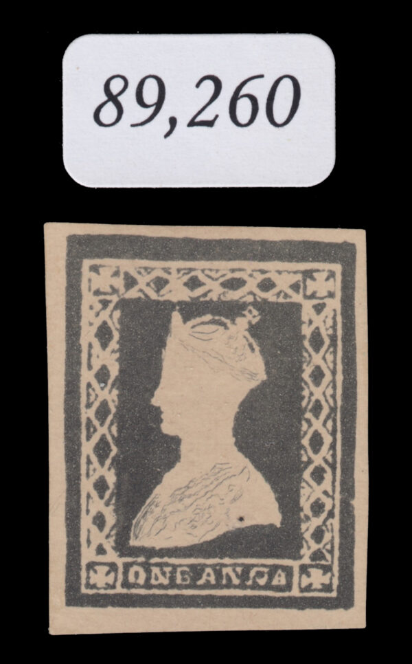 India 1890 photogravure reprint of 1853 Calcutta Mint 1a Queen with <b>Gothic Crown</b> essay in black on ungummed yellowish wove paper, imperf, tiny pinhole towards foot. Spence 7. 2017 BPA certificate