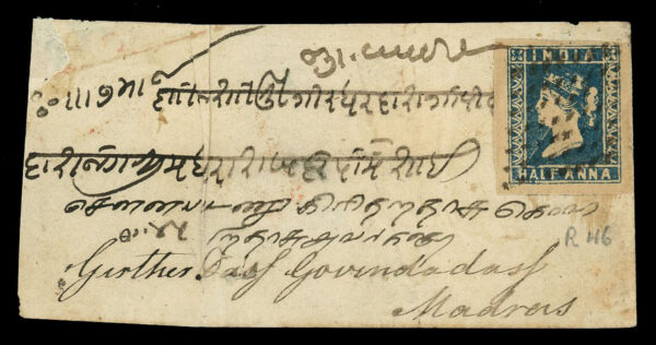 India 1854 (Oct 24) ½a deep blue die I on cover from Cochin to Madras, with fine strike of <b>COCHIN PAID 28-10-54</b> Giles 2, boxed AM and Madras G.P.O. 1854 NO 3 delivery. <i><b>Used during the first month of issue</b></i>