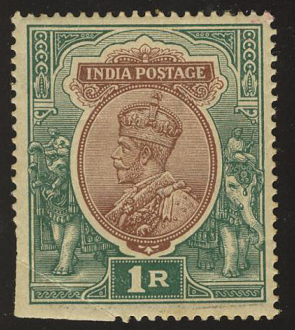 India 1926 GV 1R chocolate and green, error: <b>imperf</b> in bottom left corner due to pre-perforation paper-fold. SG 214 var