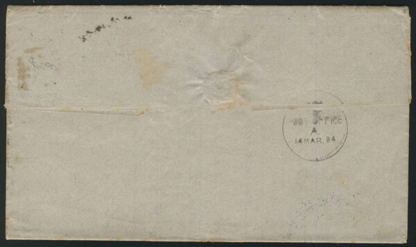 India 1884 single weight letter from Calcutta to <b>Reunion</b> via Bombay and Aden - Image 2