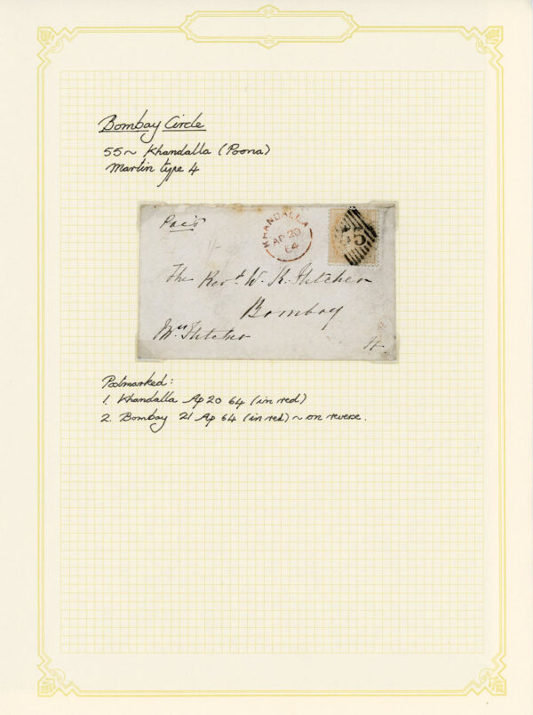 Early India Cancellations - Various types of <b>Bombay circle</b> cancels on 7 covers written up on pages
<i>Provenance: Glenn Reed, Chairman, ISC</i> - Image 4