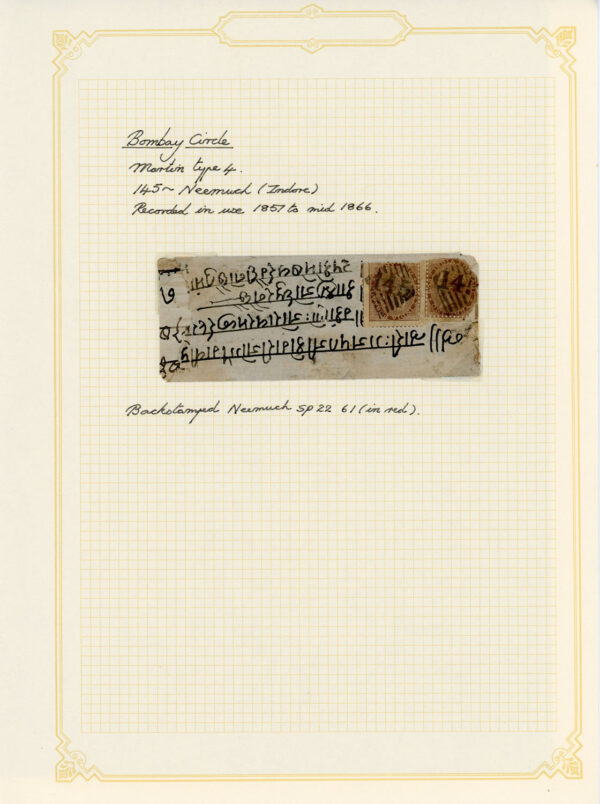 Early India Cancellations - Various types of <b>Bombay circle</b> cancels on 7 covers written up on pages
<i>Provenance: Glenn Reed, Chairman, ISC</i> - Image 6