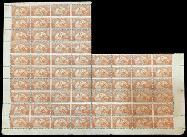 India <b>HEALTHY INDIA</b> labels 1a complete sheet of 80 and 4a x 3 panes of 24, 20 and 20 (total 144 stamps) - Image 3