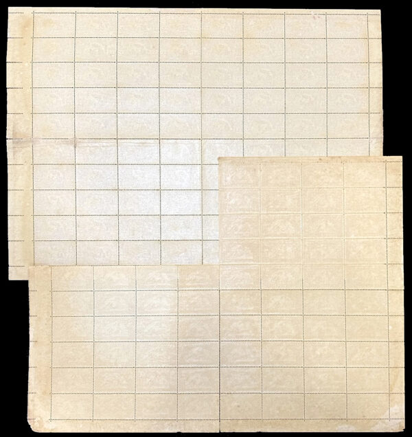 India <b>HEALTHY INDIA</b> labels 1a complete sheet of 80 and 4a x 3 panes of 24, 20 and 20 (total 144 stamps) - Image 4