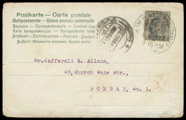 India 1922 H.R.H. THE PRINCE OF WALES CAMP P.O. on Edward 3p multicolor picture postcard to Bombay