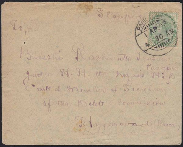 India 1903  "Cover wrongly dealt with by P.O. Please return to postman for enquiry and notice." instructional label tied by "SECUNDERABAD" on cover f.w. QV ½a light green tied by "PARK TOWN" cds, various other Secunderabad and Hyderabad cancels - Image 2