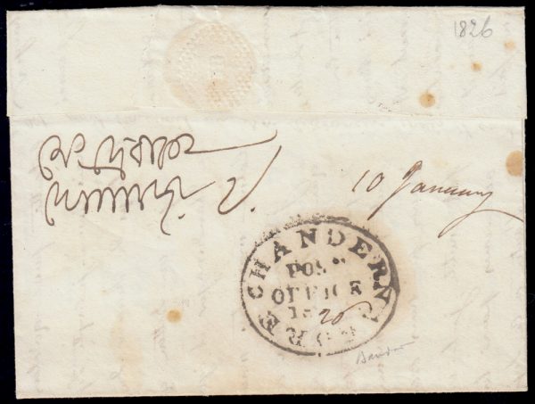 India 1826 entire from Chandernagore to Indigo factory, Addah Khoohallpo…